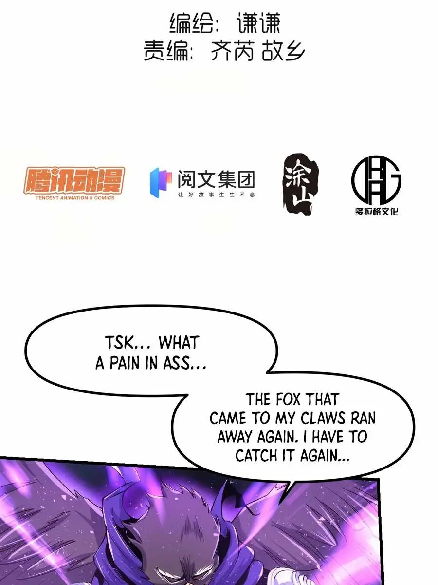 I'm Actually a Cultivation Bigshot Chapter 34 Page 5