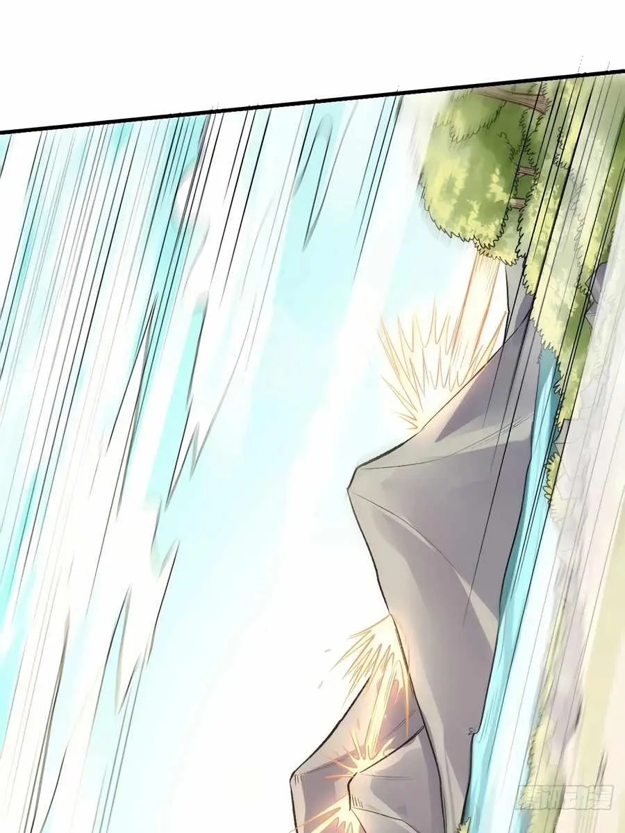 I'm Actually a Cultivation Bigshot Chapter 34 Page 30
