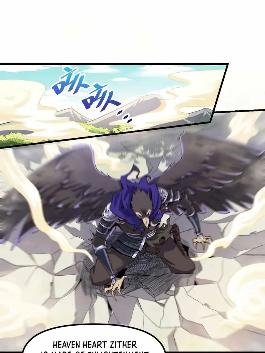 I'm Actually a Cultivation Bigshot Chapter 34 Page 34