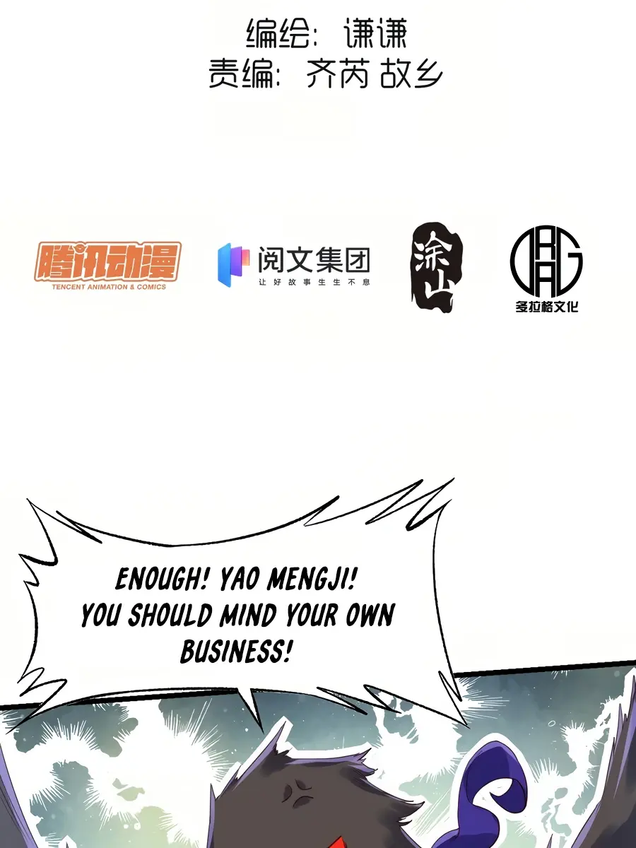 I'm Actually a Cultivation Bigshot Chapter 35 Page 5