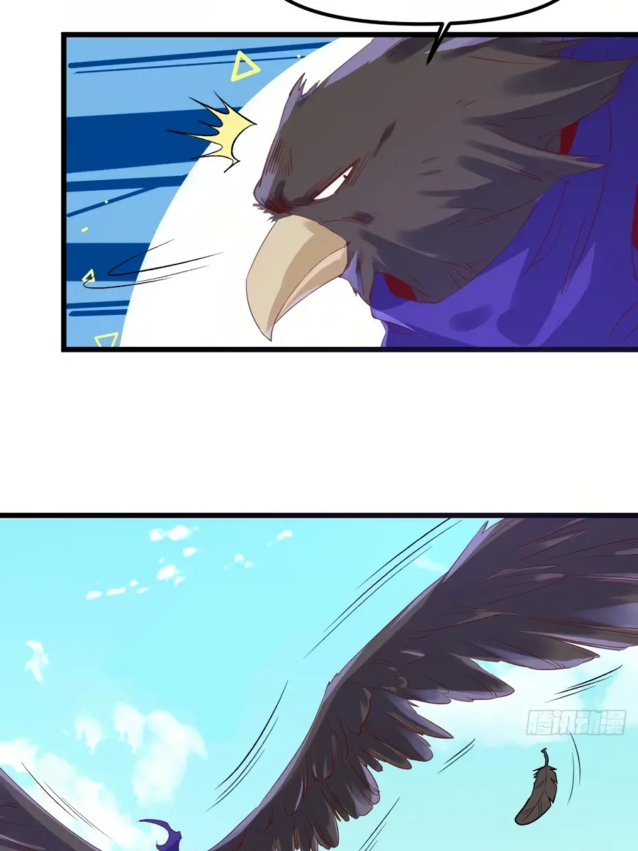 I'm Actually a Cultivation Bigshot Chapter 35 Page 22