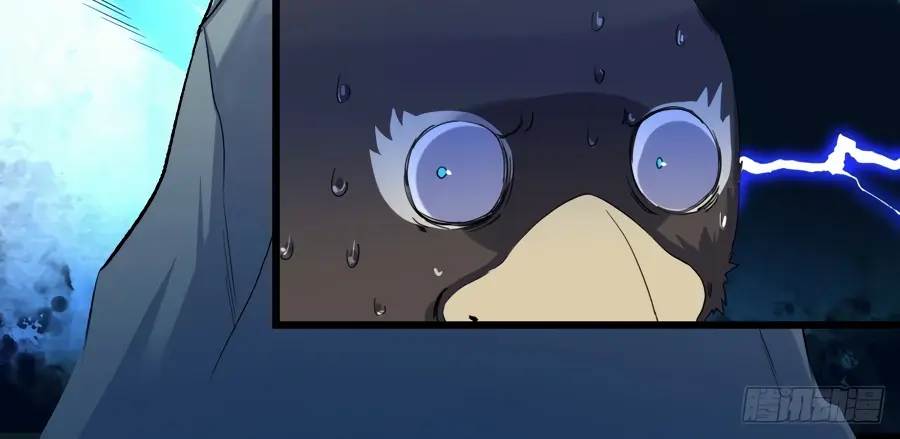 I'm Actually a Cultivation Bigshot Chapter 35 Page 35
