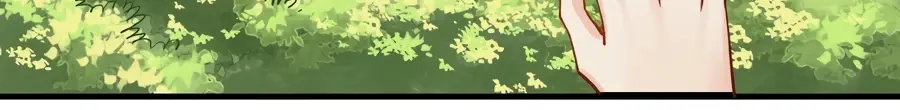 I'm Actually a Cultivation Bigshot Chapter 35 Page 56