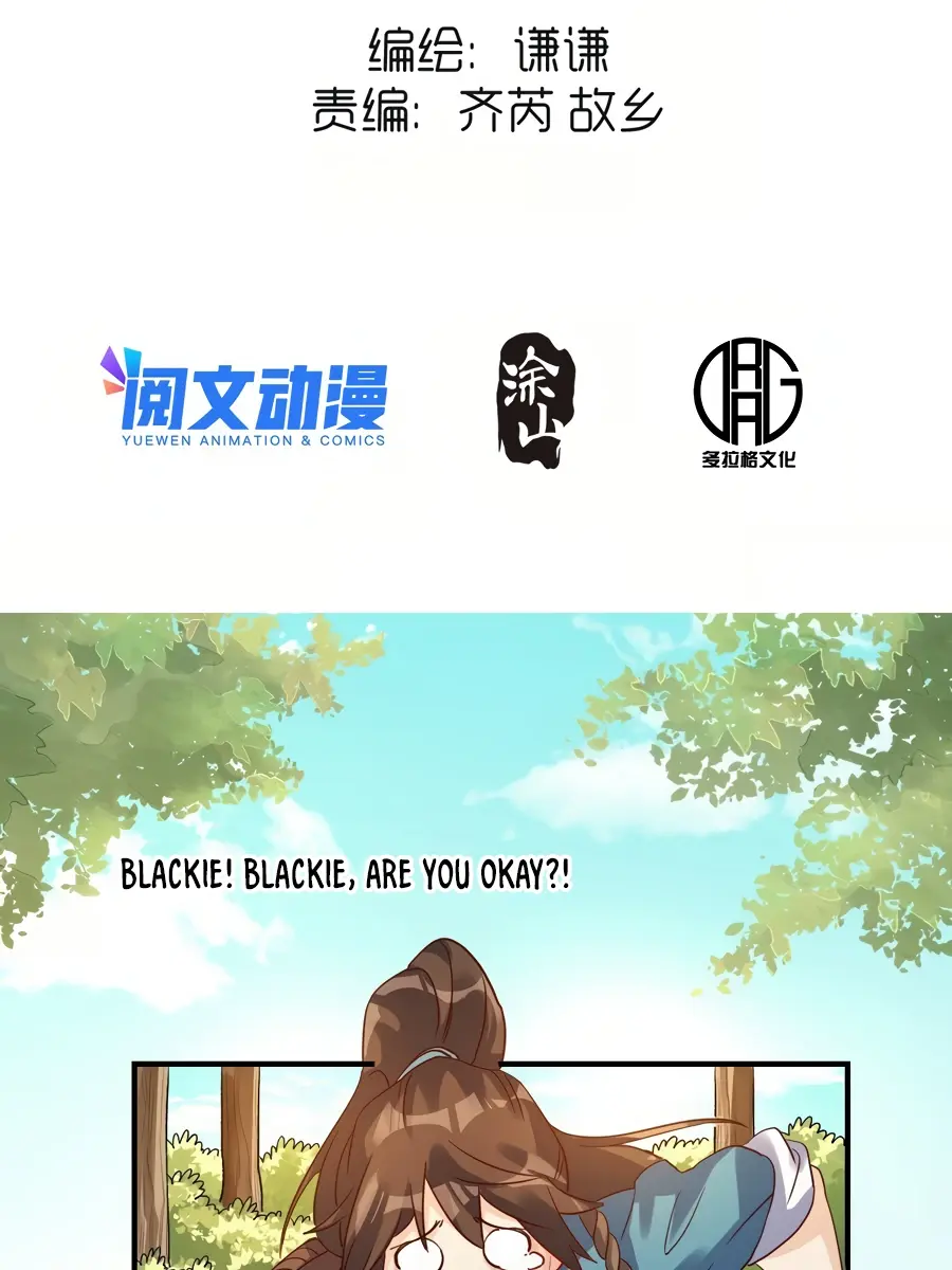 I'm Actually a Cultivation Bigshot Chapter 36 Page 5