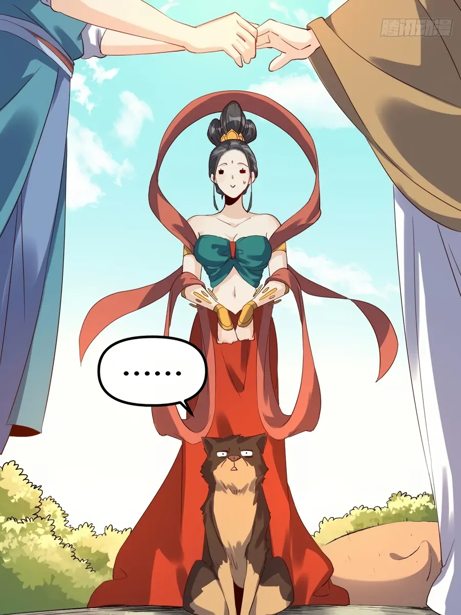 I'm Actually a Cultivation Bigshot Chapter 36 Page 13