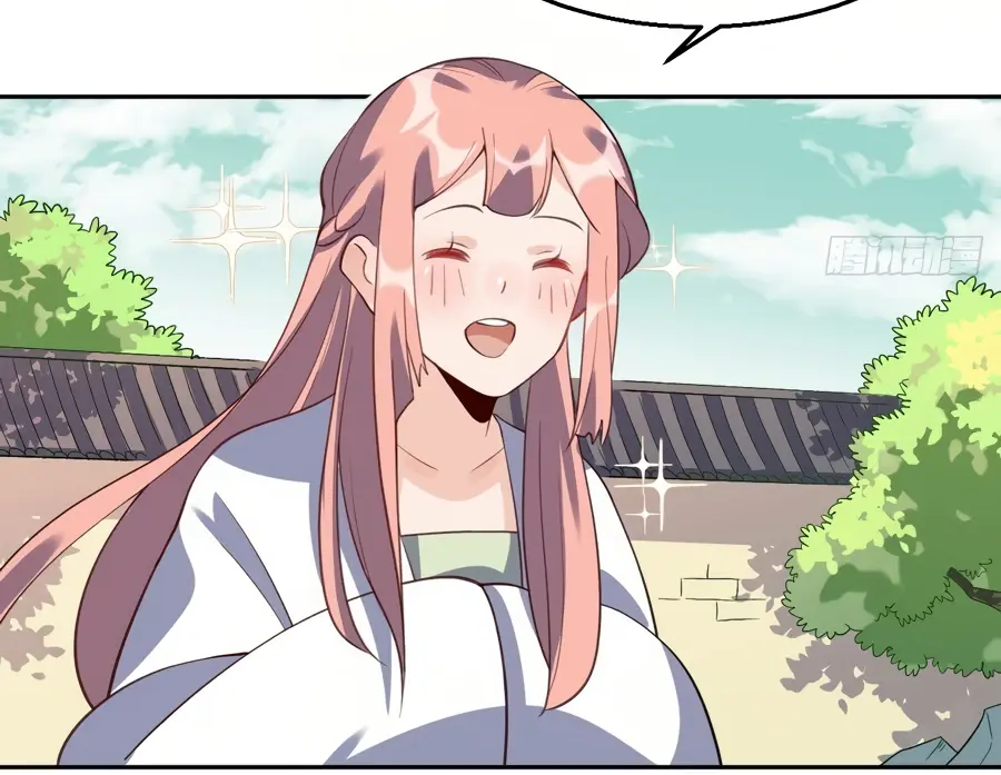I'm Actually a Cultivation Bigshot Chapter 36 Page 47
