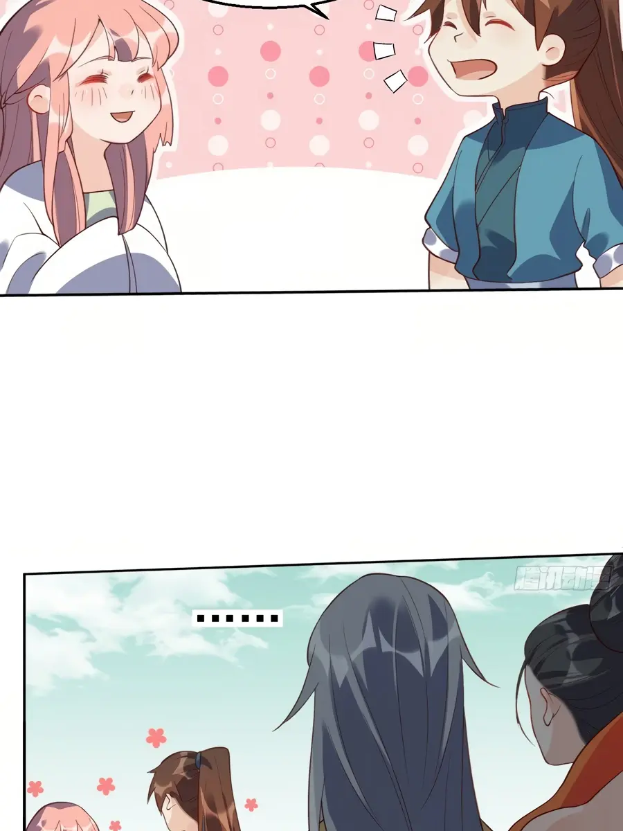 I'm Actually a Cultivation Bigshot Chapter 36 Page 56