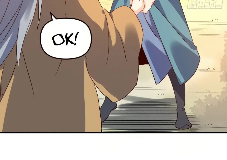 I'm Actually a Cultivation Bigshot Chapter 36 Page 60