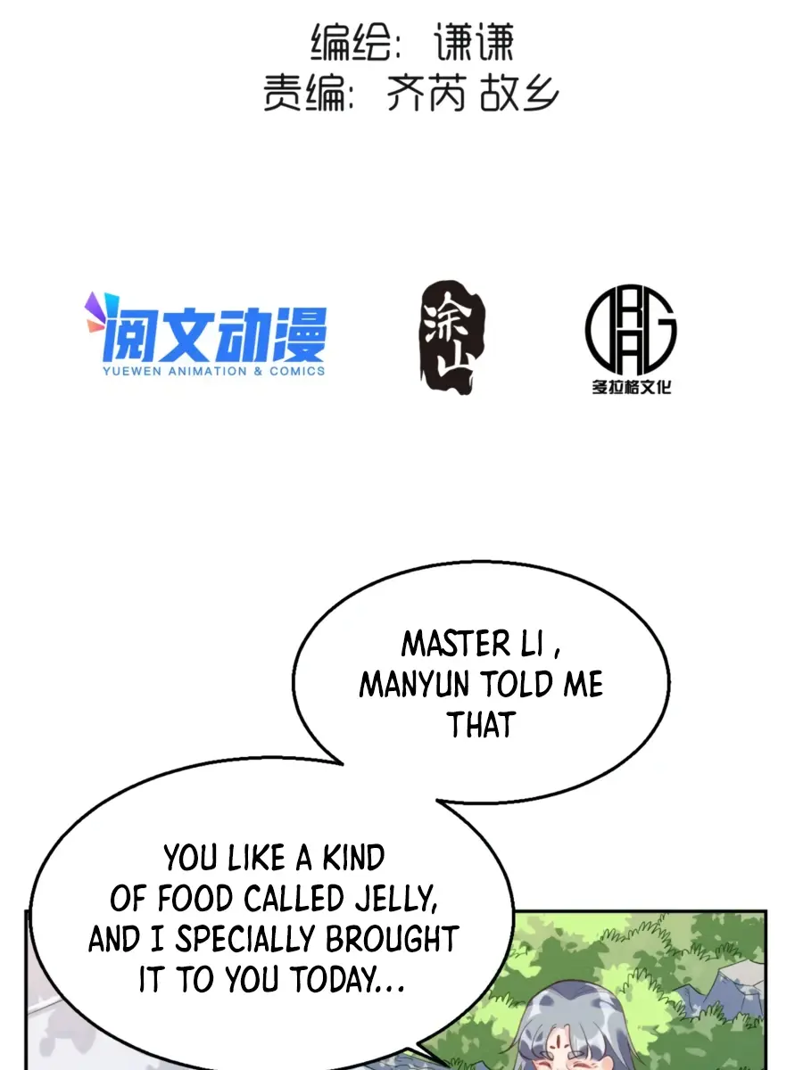 I'm Actually a Cultivation Bigshot Chapter 37 Page 5