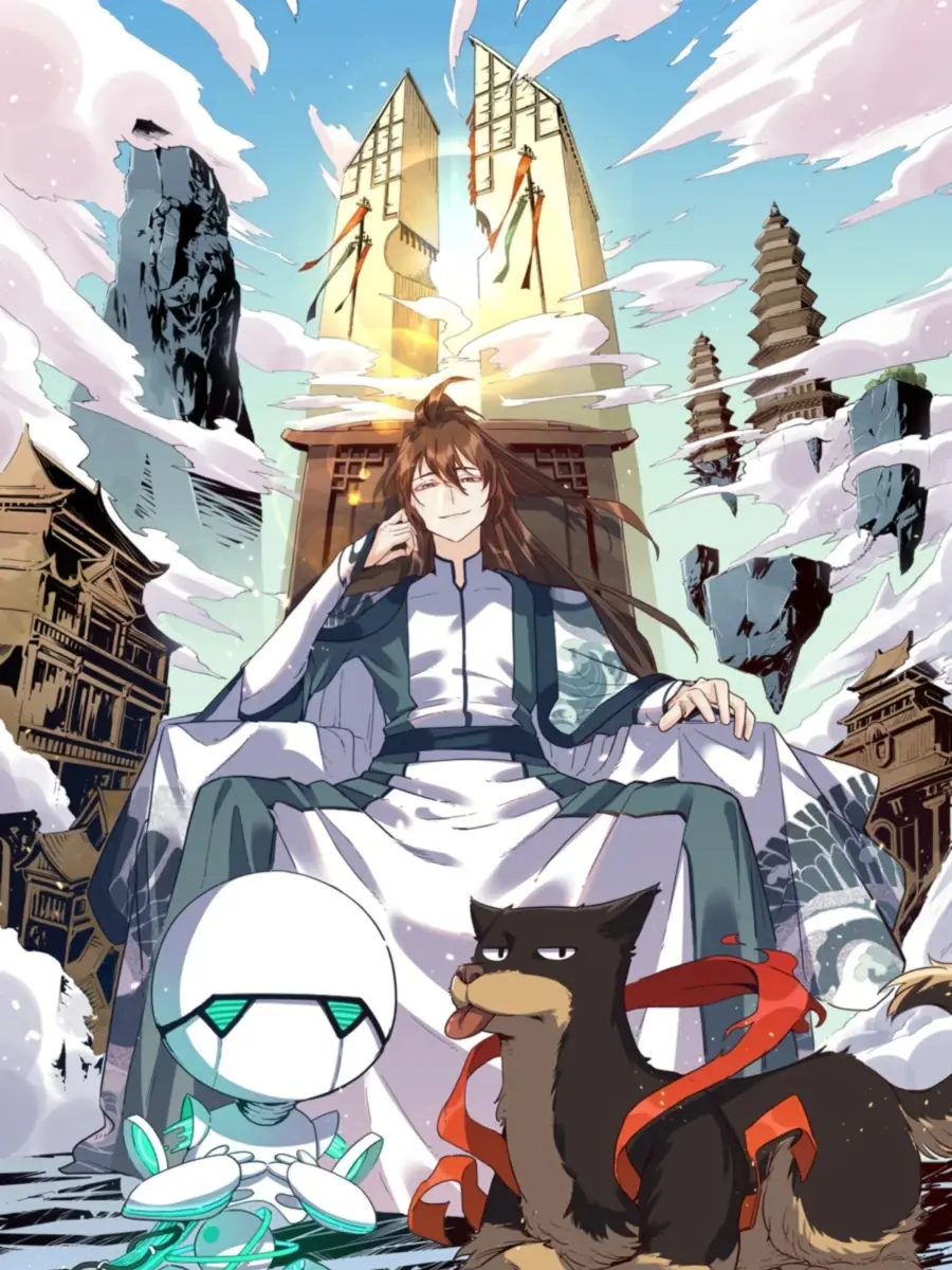 I'm Actually a Cultivation Bigshot Chapter 38 Page 3