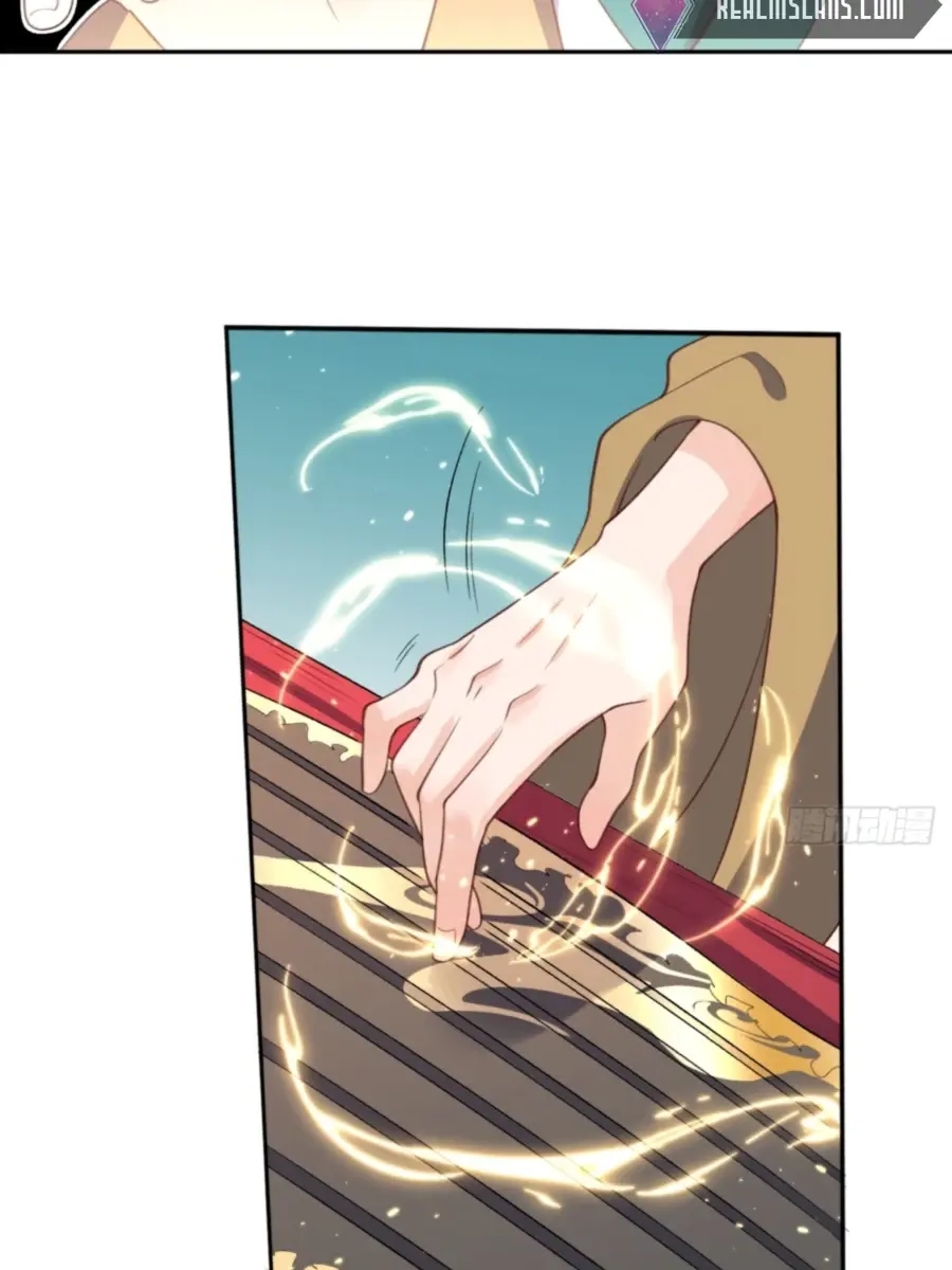 I'm Actually a Cultivation Bigshot Chapter 38 Page 17