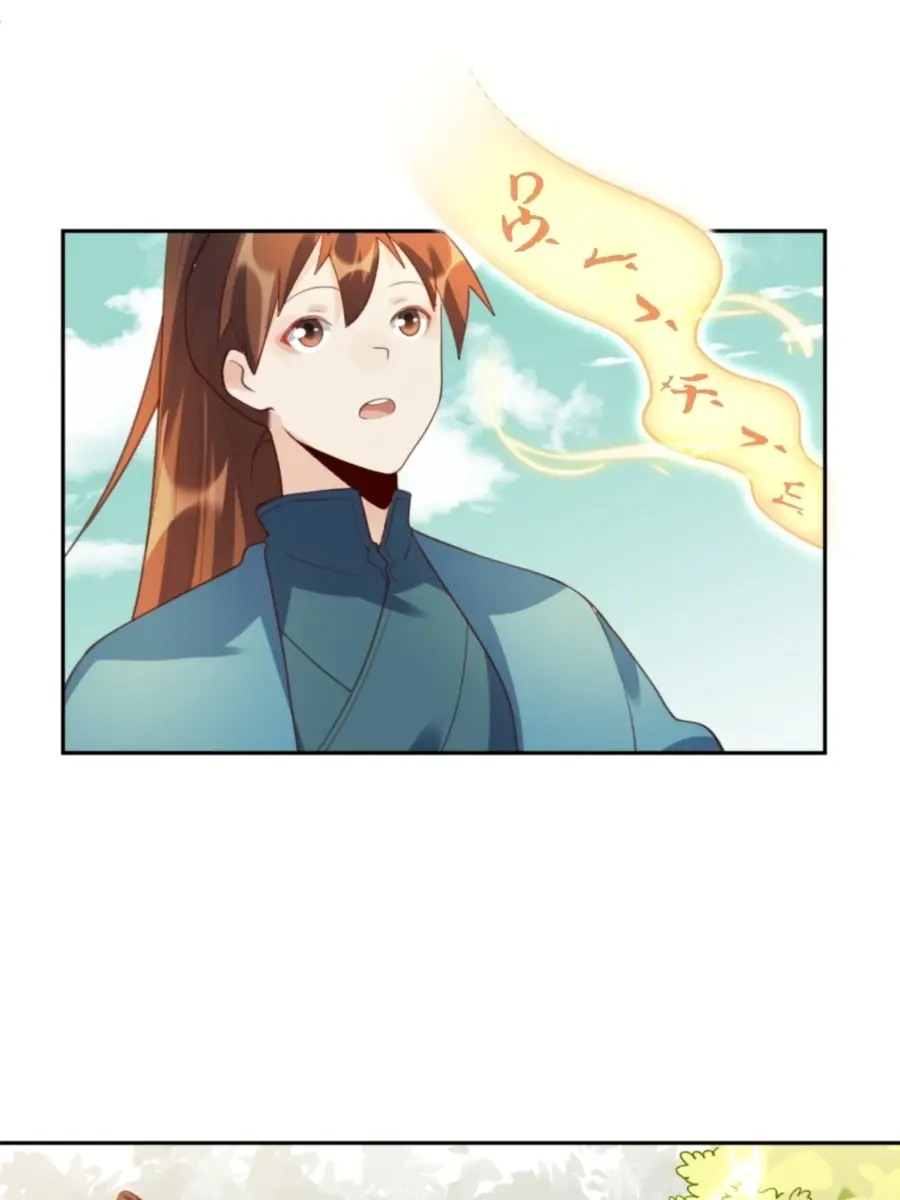 I'm Actually a Cultivation Bigshot Chapter 38 Page 24