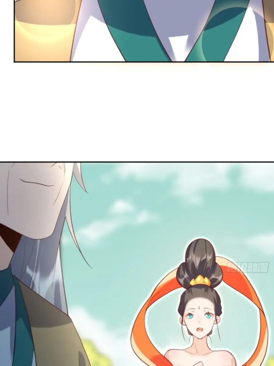 I'm Actually a Cultivation Bigshot Chapter 38 Page 31