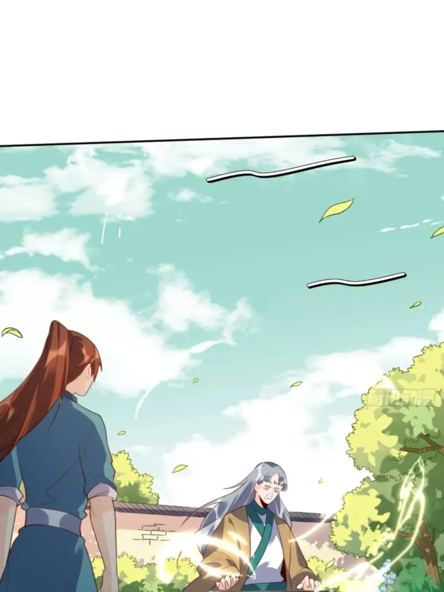 I'm Actually a Cultivation Bigshot Chapter 38 Page 35