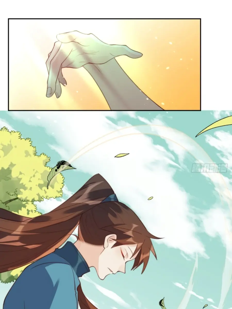 I'm Actually a Cultivation Bigshot Chapter 38 Page 48