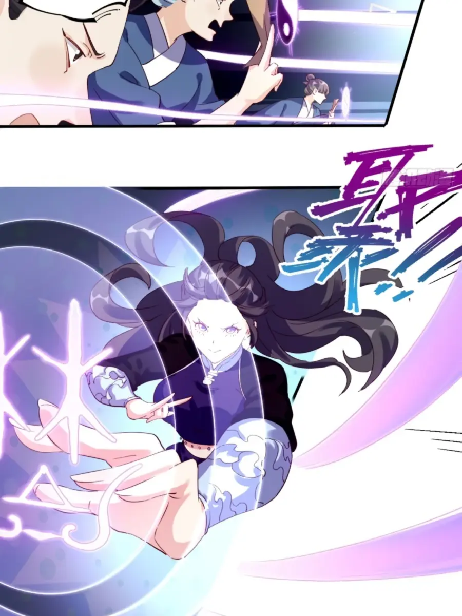 I'm Actually a Cultivation Bigshot Chapter 39 Page 37