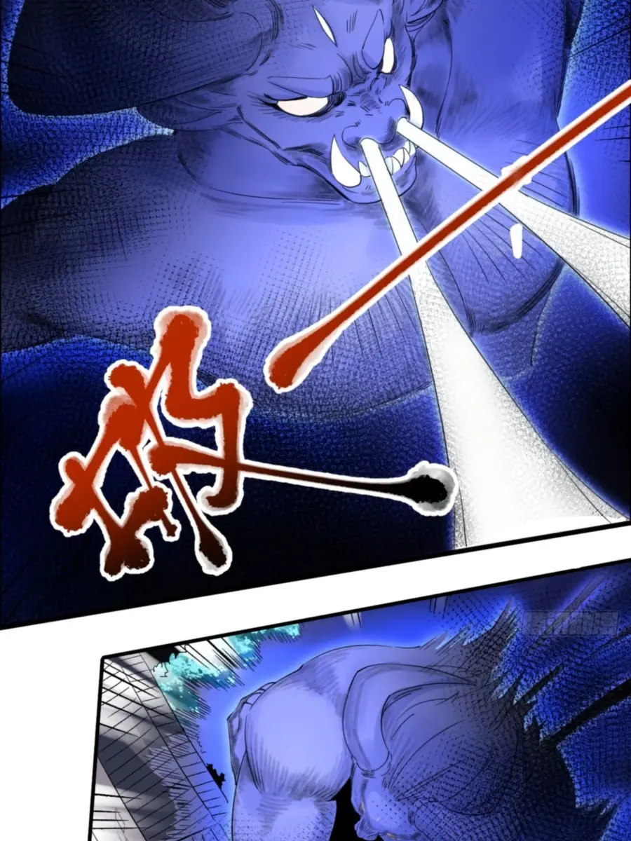 I'm Actually a Cultivation Bigshot Chapter 39 Page 41