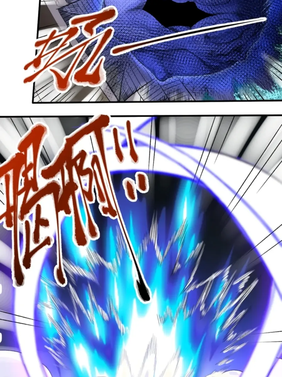I'm Actually a Cultivation Bigshot Chapter 39 Page 42