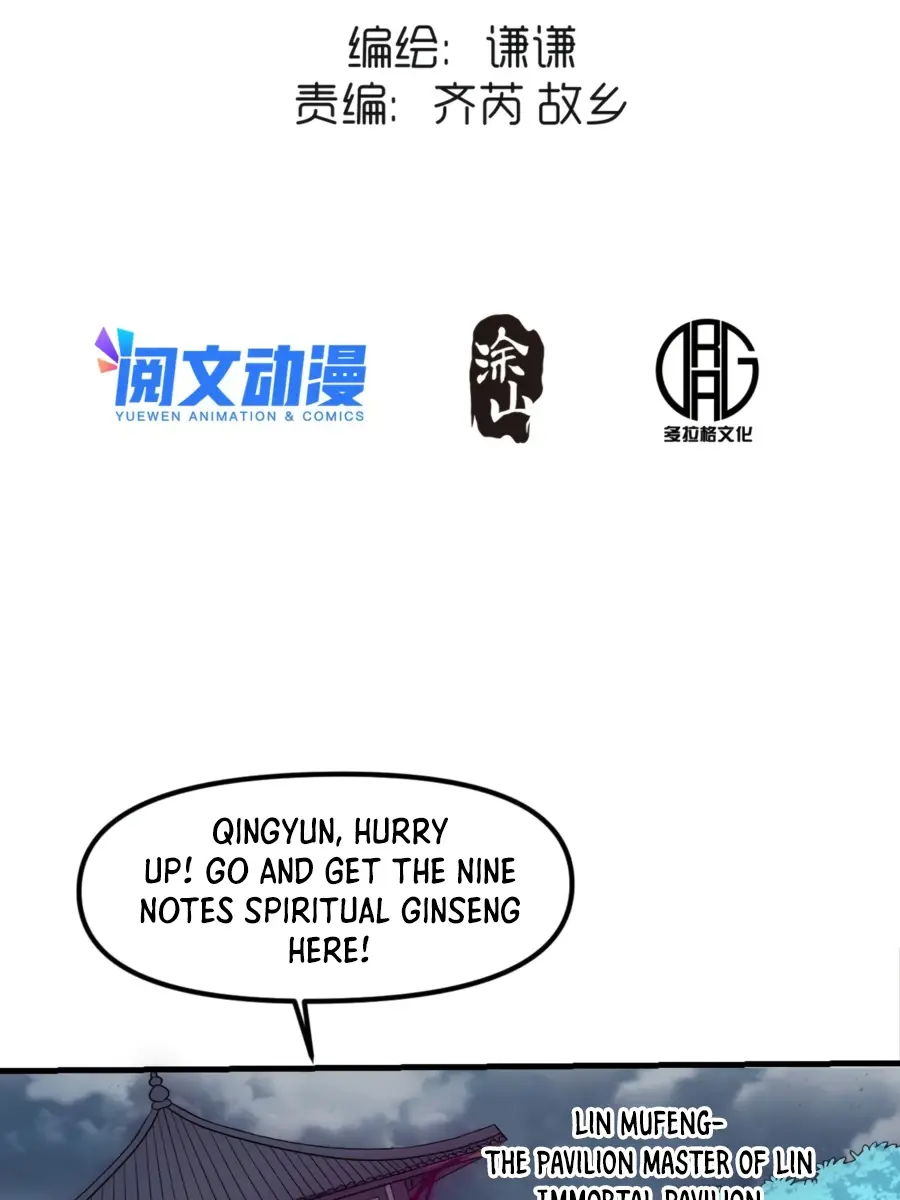 I'm Actually a Cultivation Bigshot Chapter 40 Page 5