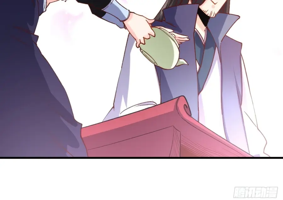 I'm Actually a Cultivation Bigshot Chapter 40 Page 37
