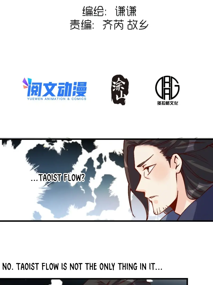 I'm Actually a Cultivation Bigshot Chapter 41 Page 5
