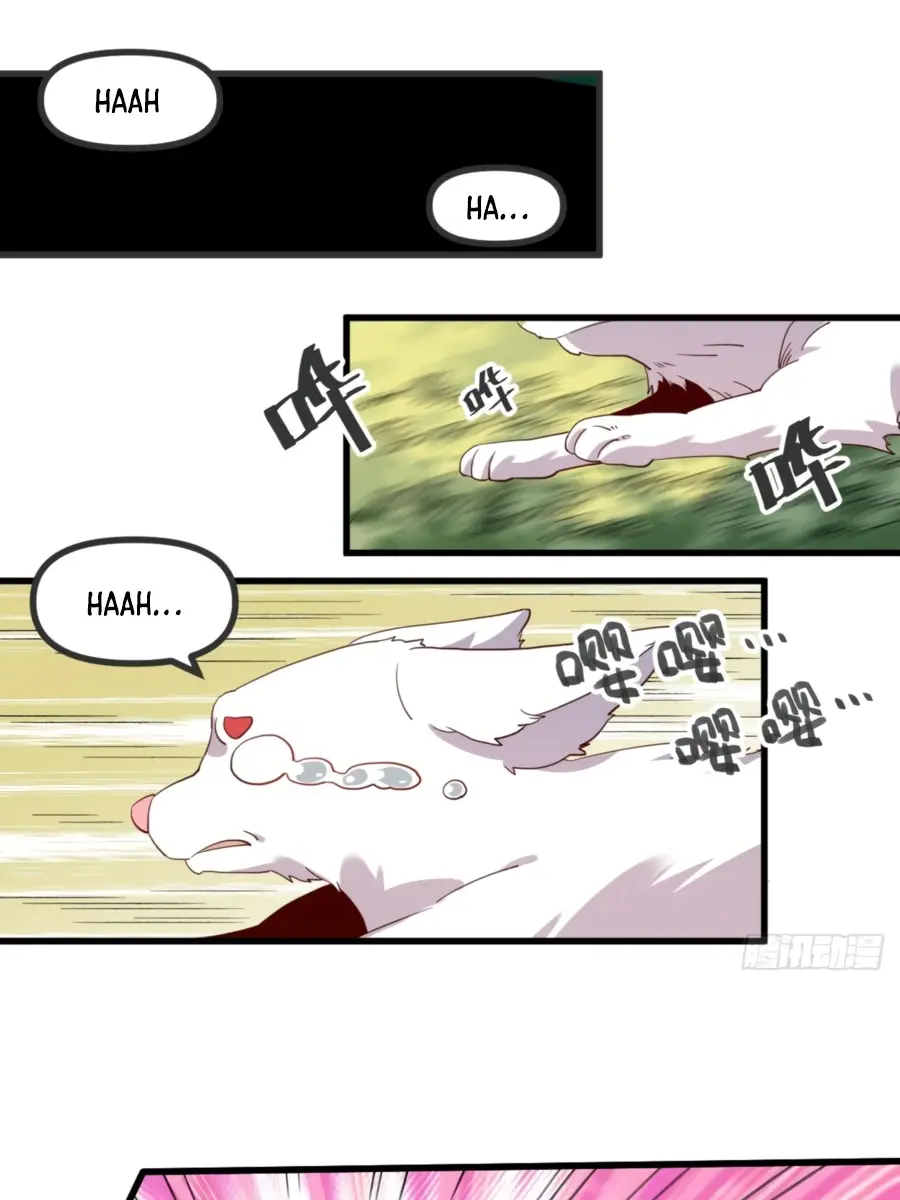 I'm Actually a Cultivation Bigshot Chapter 41 Page 33