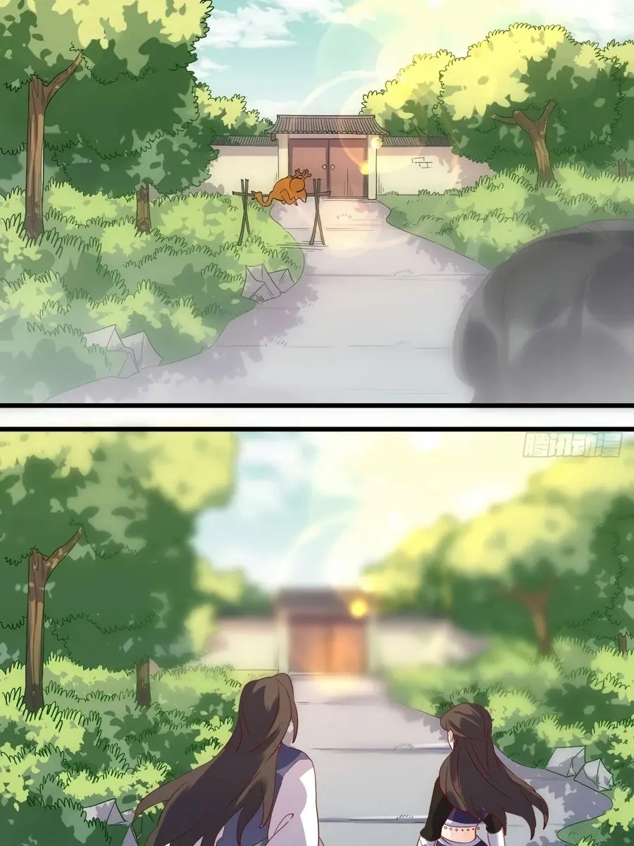 I'm Actually a Cultivation Bigshot Chapter 42 Page 6