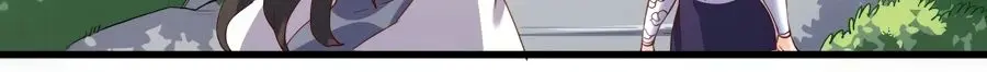 I'm Actually a Cultivation Bigshot Chapter 42 Page 7