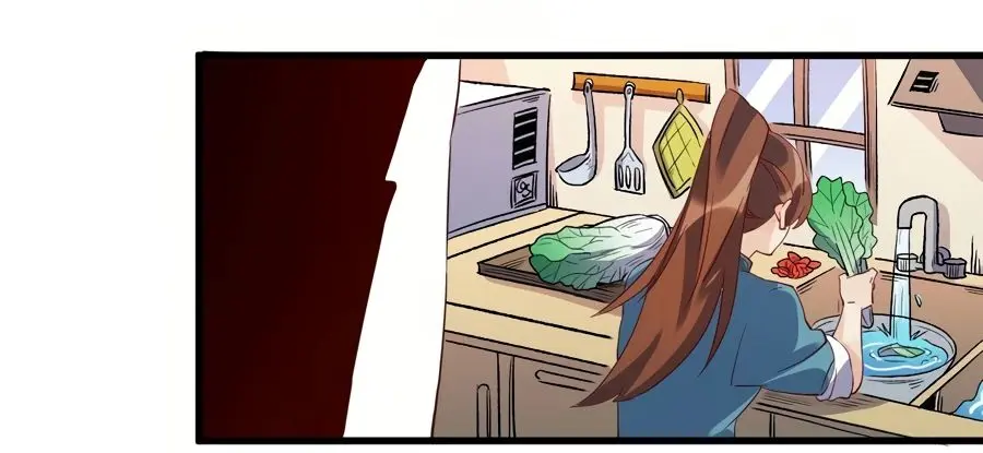 I'm Actually a Cultivation Bigshot Chapter 42 Page 24
