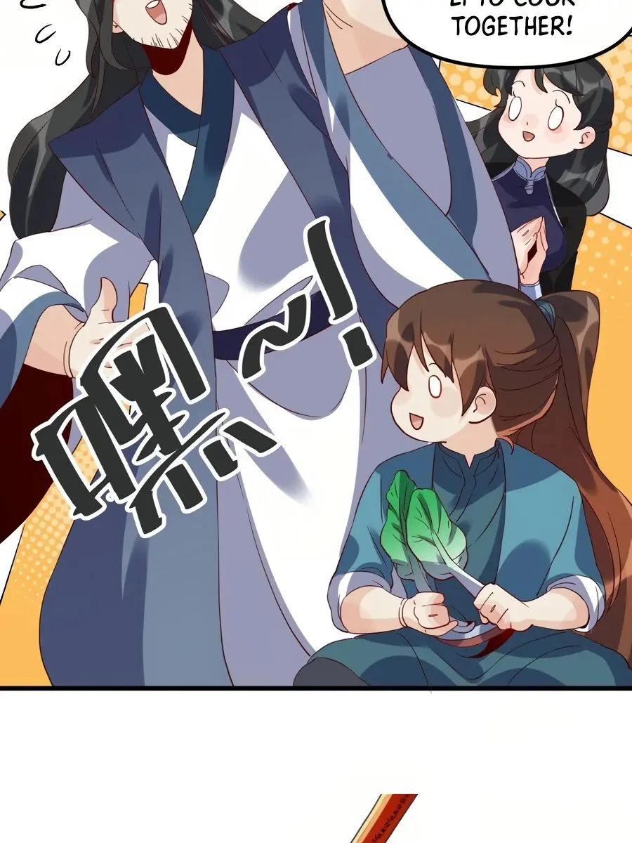 I'm Actually a Cultivation Bigshot Chapter 42 Page 26