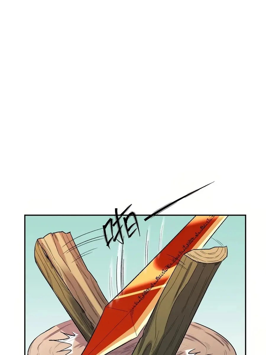 I'm Actually a Cultivation Bigshot Chapter 42 Page 30