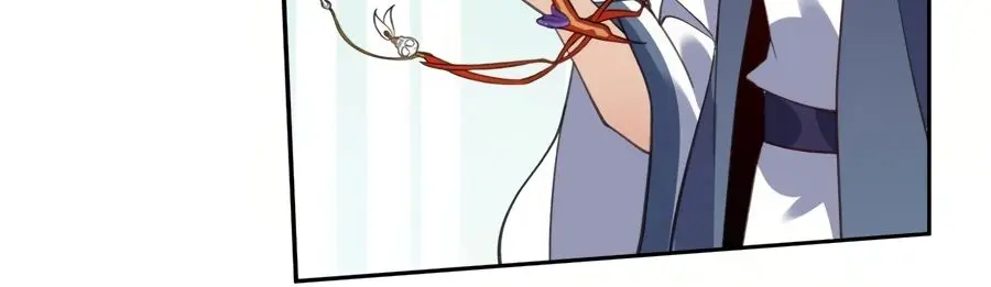 I'm Actually a Cultivation Bigshot Chapter 42 Page 40