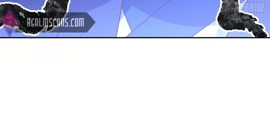 I'm Actually a Cultivation Bigshot Chapter 42 Page 44