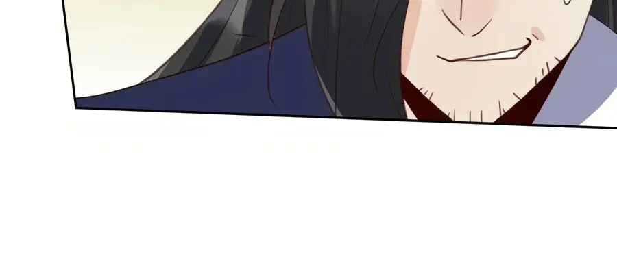 I'm Actually a Cultivation Bigshot Chapter 42 Page 48