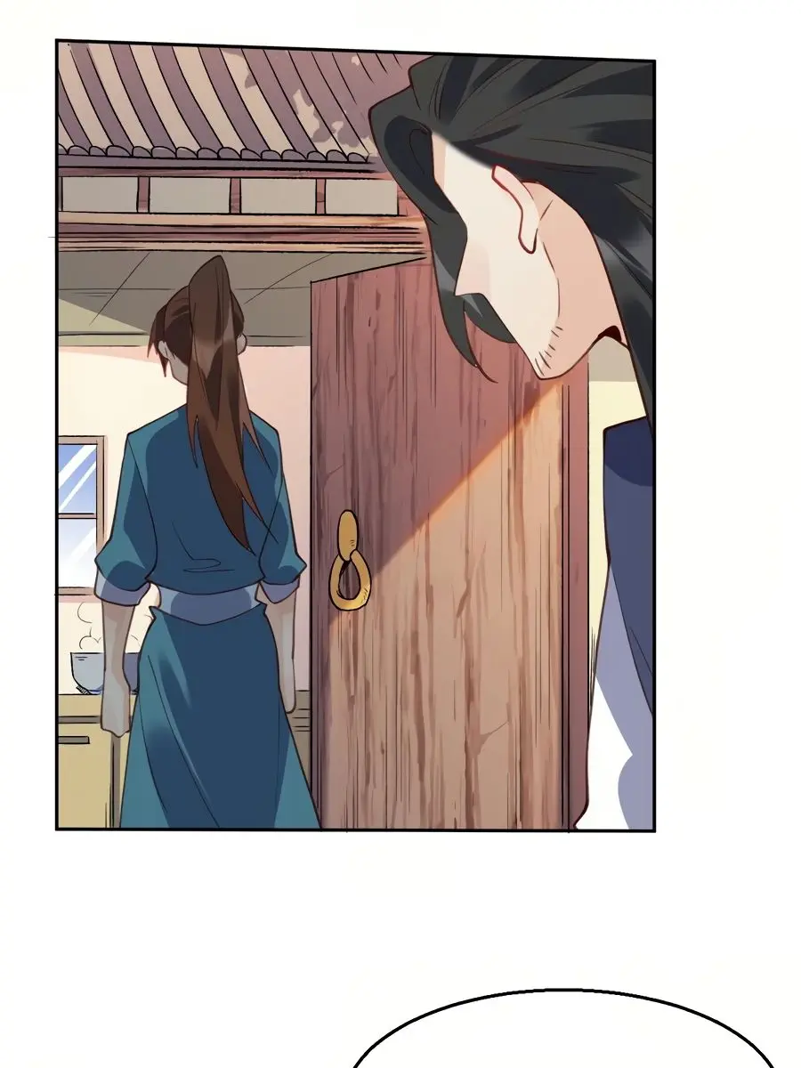 I'm Actually a Cultivation Bigshot Chapter 42 Page 49