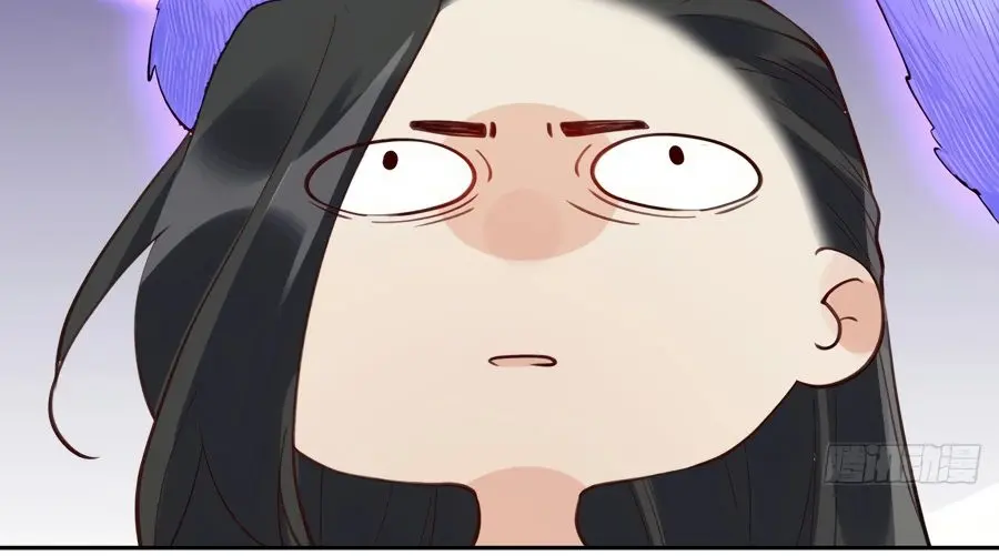 I'm Actually a Cultivation Bigshot Chapter 42 Page 52