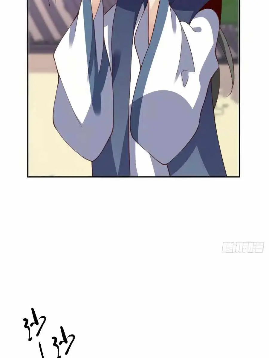 I'm Actually a Cultivation Bigshot Chapter 43 Page 23