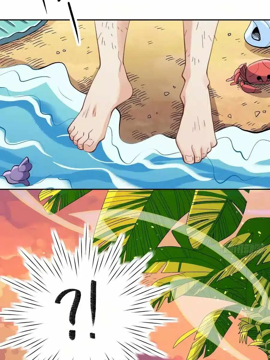 I'm Actually a Cultivation Bigshot Chapter 43 Page 24