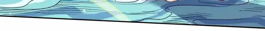 I'm Actually a Cultivation Bigshot Chapter 43 Page 26