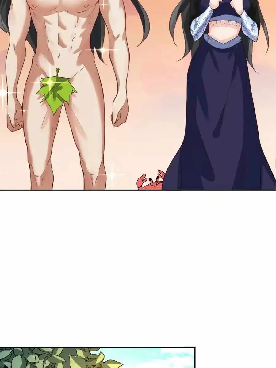 I'm Actually a Cultivation Bigshot Chapter 43 Page 44