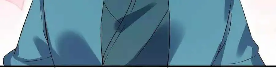 I'm Actually a Cultivation Bigshot Chapter 43 Page 46