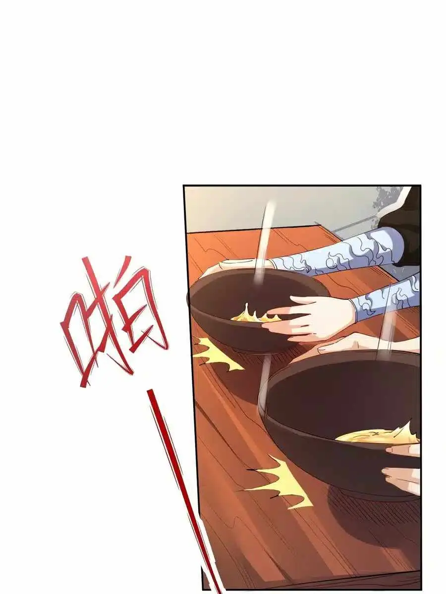 I'm Actually a Cultivation Bigshot Chapter 43 Page 47