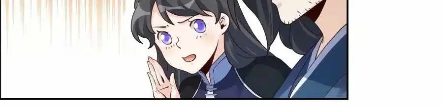 I'm Actually a Cultivation Bigshot Chapter 44 Page 14