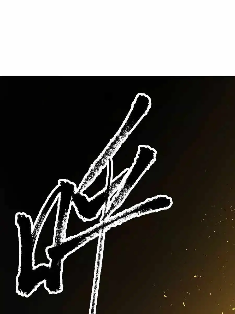 I'm Actually a Cultivation Bigshot Chapter 44 Page 29