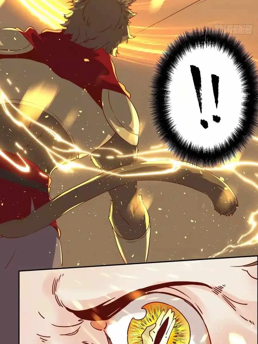 I'm Actually a Cultivation Bigshot Chapter 44 Page 36