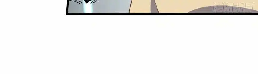 I'm Actually a Cultivation Bigshot Chapter 44 Page 66