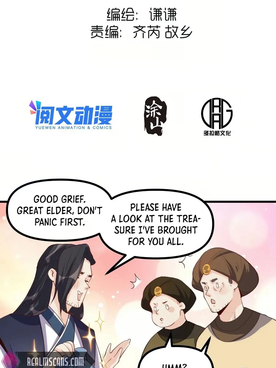 I'm Actually a Cultivation Bigshot Chapter 45 Page 5
