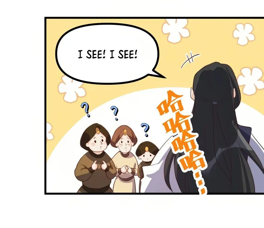 I'm Actually a Cultivation Bigshot Chapter 45 Page 21