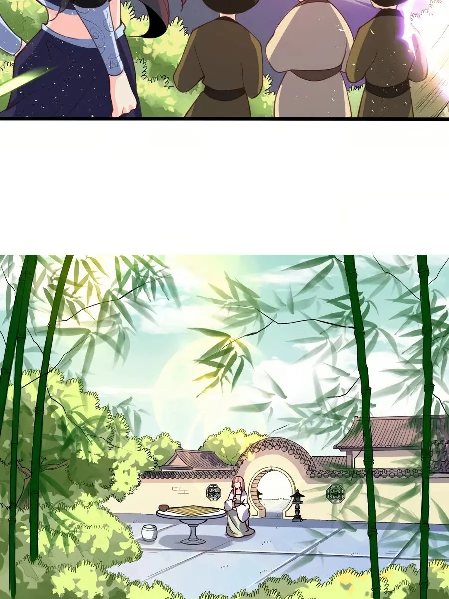 I'm Actually a Cultivation Bigshot Chapter 45 Page 27