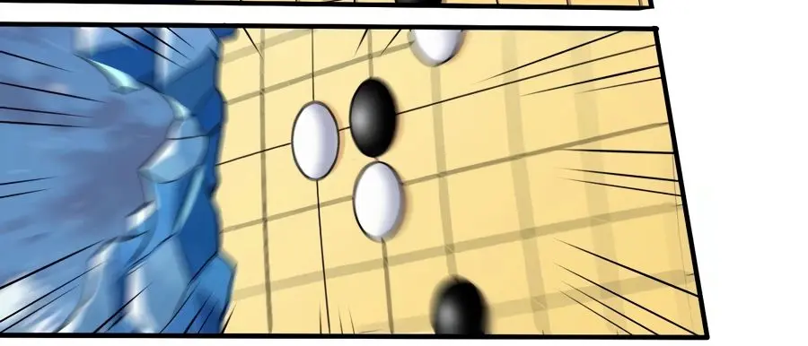 I'm Actually a Cultivation Bigshot Chapter 46 Page 12